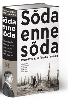 Sõda enne sõda