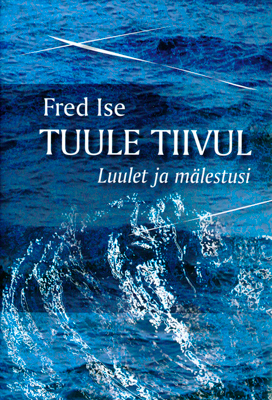 Tuule tiivul